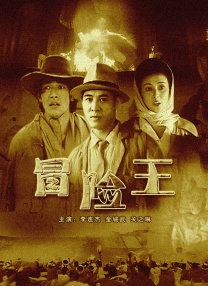 熟悉的性